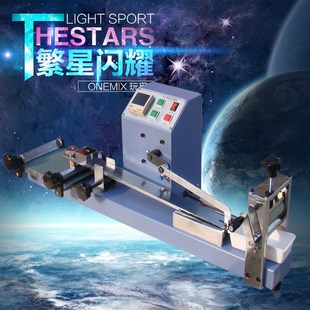 电动摩擦仪Y571色牢度摩擦仪 染色摩擦色牢度仪 干湿摩擦测试仪