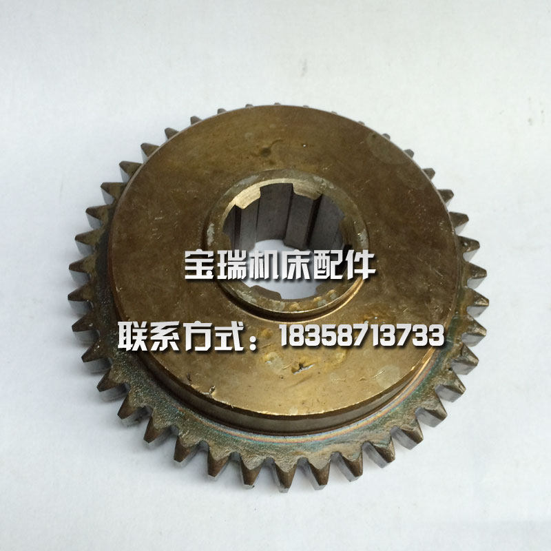 云南机床厂CY6140 6150齿轮2083  M2.5/Z40/6-308