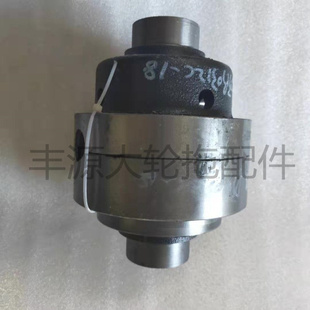 迪尔1204前桥差速器拖拉机农机配件迪尔AL161278多盘自锁差速器壳