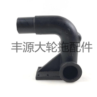 迪尔5 系列带增压排气管圆孔插四孔固定排气弯管 拖拉机农机配件5