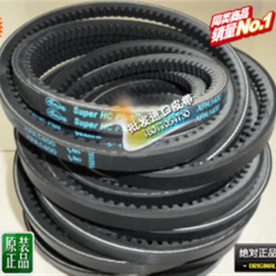 美国进口盖茨GATES带齿三角带XPA1407XPA1432XPA1450空压机皮带