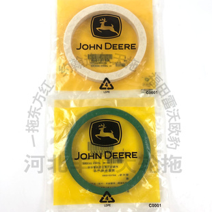 迪尔904 NF101050前桥毛毡油封毡垫 1054前桥支架油封NF101049