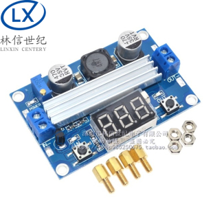 大功率 升压电源模块 100W 可调输出3.5 数显 35V LTC1871