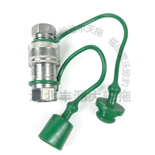 2农用转换接头新式 1204拖拉机配件螺纹1 快速接头 904 东方红804