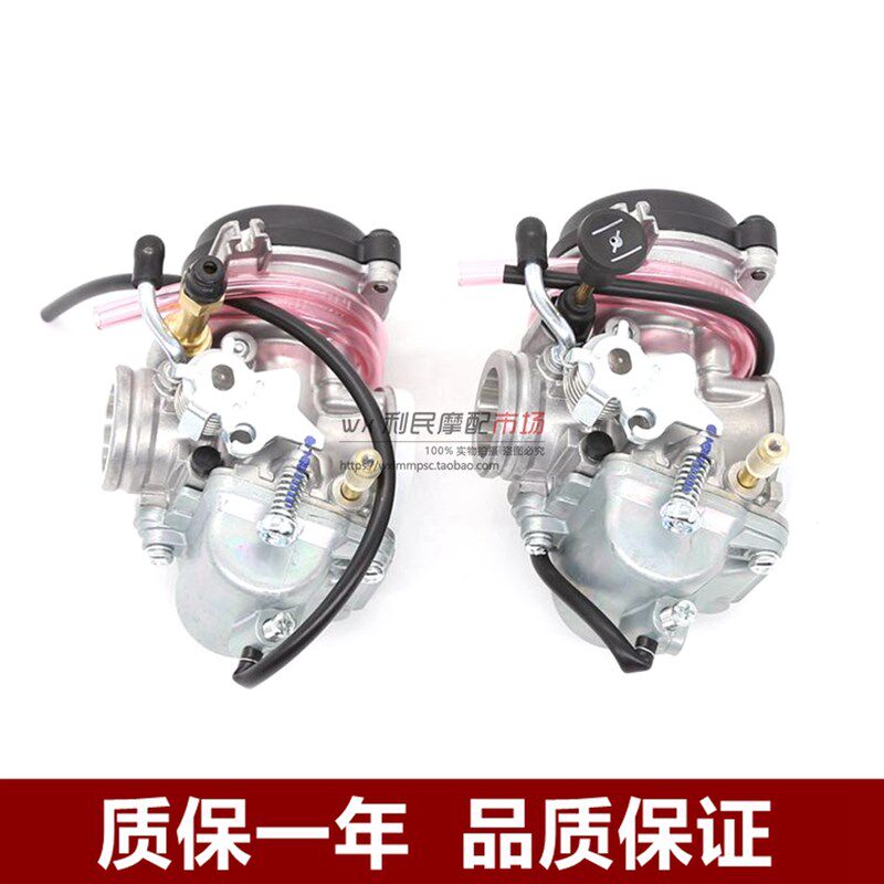 适用铃木王GS125钻豹HJ125K-2锐爽EN125-2A/2F GX125 GN125化油器