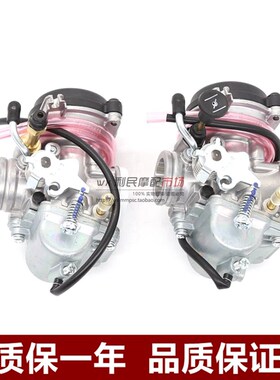适用铃木王GS125钻豹HJ125K-2锐爽EN125-2A/2F GX125 GN125化油器