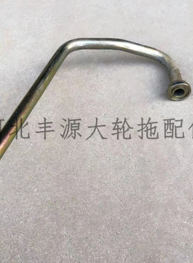 迪尔5E双联泵接管拖拉机农机配件SJ21172双联齿轮泵双联泵油管