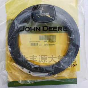 迪尔904 YZ91452耐磨环后桥半轴壳密封圈油封 1404拖拉机AL158922