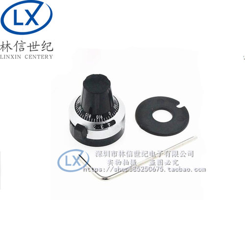 电位器 旋钮 3590S 帽子 刻度可锁定 6.35mm