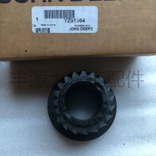 1354拖拉机输入轴齿轮19齿YZ91164螺旋线齿轮 1204 迪尔904 1054