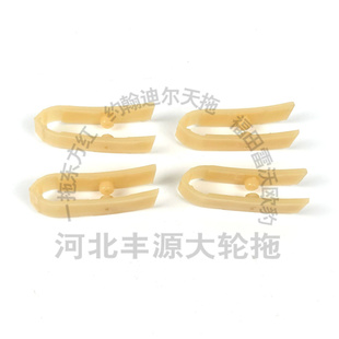 1054 系列 1204 5E系列L113217变速杆拨叉卡子 1354 迪尔904