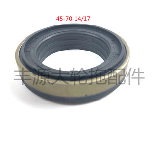 迪尔904短叉轴油封NF101533长叉轴油封NF101530前桥传动轴油封