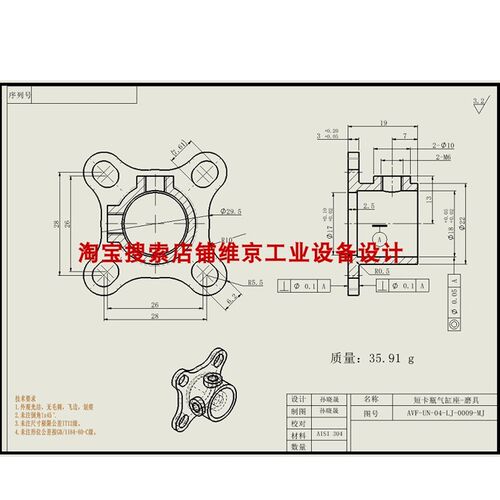 495套solidworks二维图纸/solidworks机械制图图纸/带公差图纸