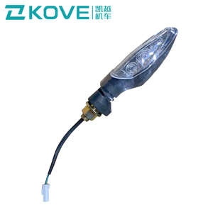 珠峰凯越机车450Rally 转向灯