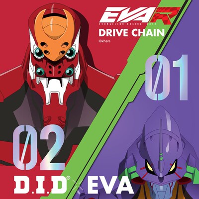 日本DID机车炼条520/525EVA-01/02新世纪福音战士限量联名炼条