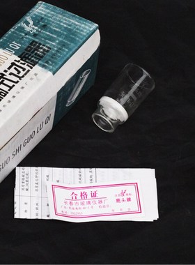 鹿头玻璃砂芯/坩埚式过滤器/玻砂坩埚/30ml40mlG1/G2G3/G4/G5装置