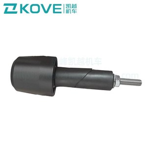 400X 凯越800X 500X 400F 321R 珠峰凯越机车 500F 方向把平衡锤