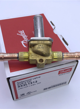 Danfoss丹佛斯电磁阀EVR6-032L1212/1209/1290/8072/8079/85线圈