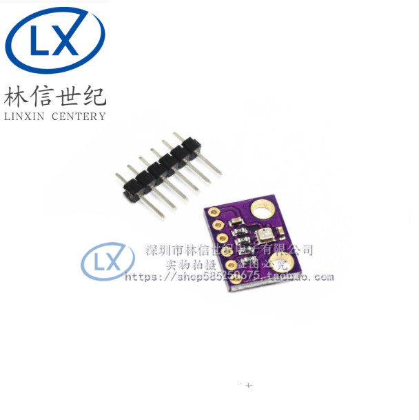 GY-BME280-3.3 高精度大气压强传感器模块 高度计