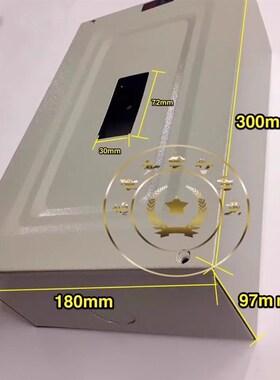 zev100a主箱250A塑壳开关箱Dz20L接线箱强电流箱Nm10铁箱Dz15Le
