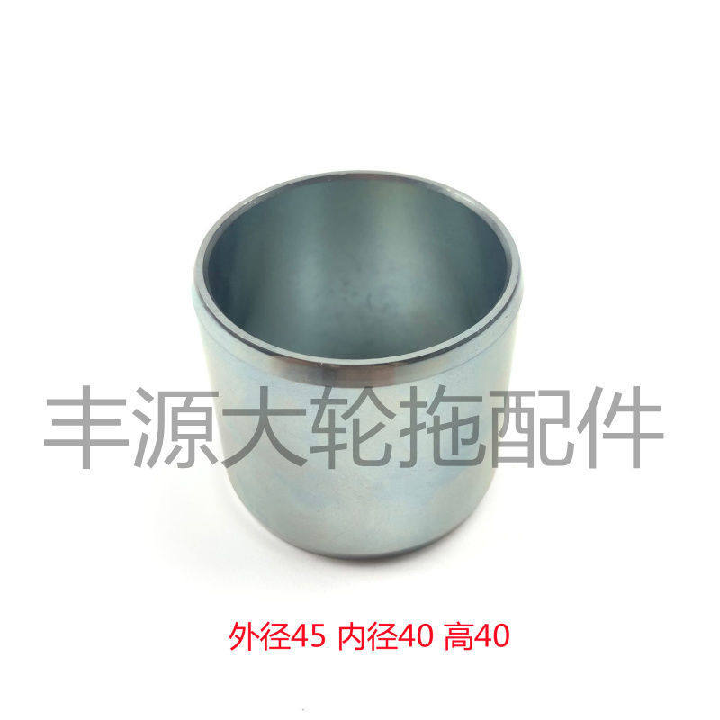 迪尔5-754/854/904/5E954拖拉机双头轴衬套L114652长叉轴衬套