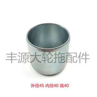 904 854 5E954拖拉机双头轴衬套L114652长叉轴衬套 754 迪尔5