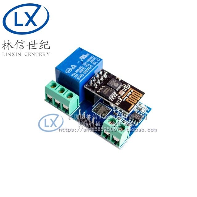 WiFi继电器无线模块 手机APP遥控智能家居开关5V ESP8266 esp-01S