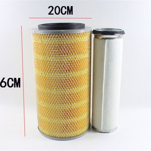 叉车空气滤芯器 载机挖机 空滤芯K2036带内胆适用龙工临工柳工30装