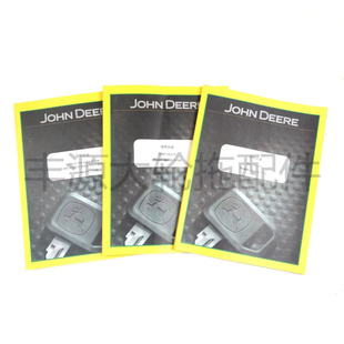 系列拖拉机零件目录图册说明书用户必读图册 迪尔904 1204