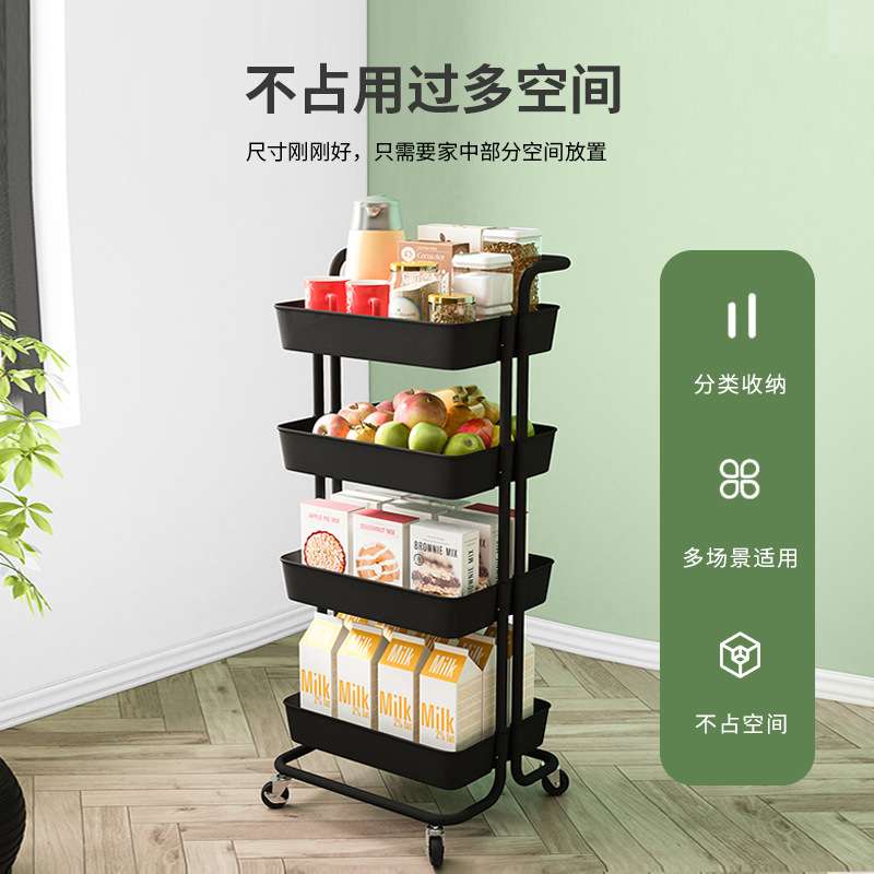 小推车置物架落地式卧室婴儿用品多层储物架浴室可移动收纳储物架
