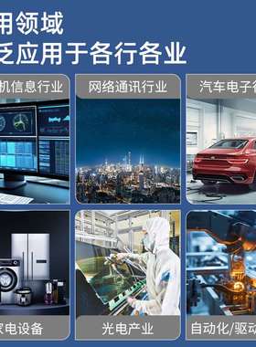 SUNON/建准12V DC风扇4056 工业直流散热风扇PF40561BX-1000C-S9H