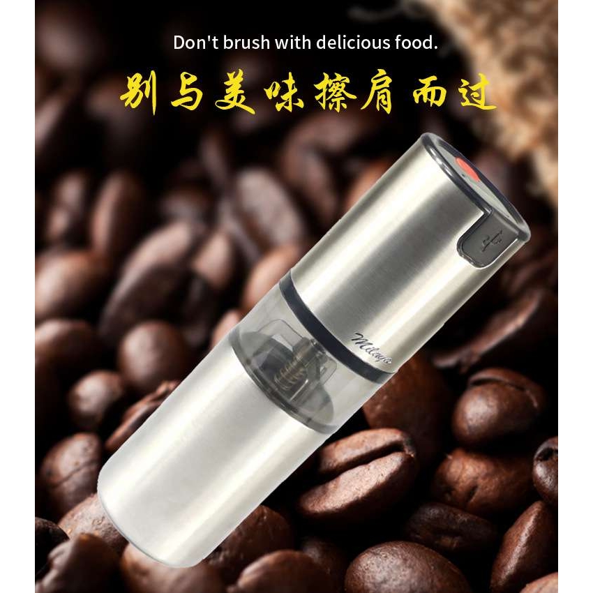 【便携式电动咖啡研磨机】电动咖啡器具咖啡磨豆机coffee