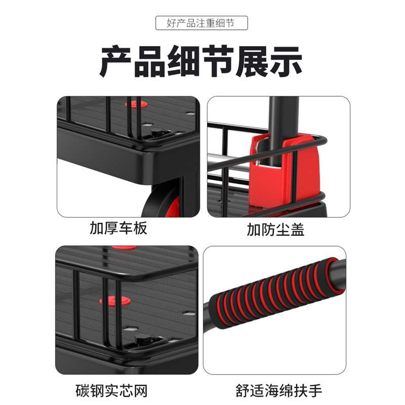 带围栏的小推车货车围挡大板车四轮快递中转平板车车间手推车刹车
