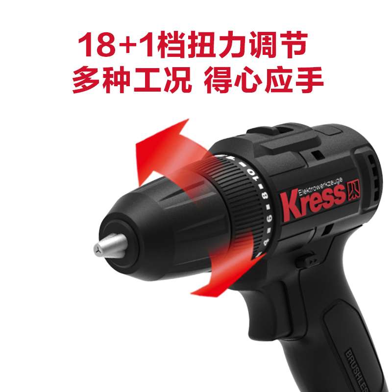 j8抢2V家用钻无刷kre11手手电钻调速锂电冲击钻KU小型ss20g3