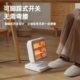 四季 沐歌小太阳取暖器家用小型节能电暖气静音宿舍速热暖脚电热扇