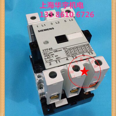 3TF4622 交流接触器 3TF46-22 OXMO 220V  80A 3TF-4622