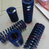 蓝色 模具弹簧 合金弹王 合金钢弹黄 扁钢丝弹簧25 TL矩形弹簧