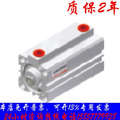 台湾UNIQUC优力克气缸UCQ2系列100-25/50/75双动标准型薄型气缸