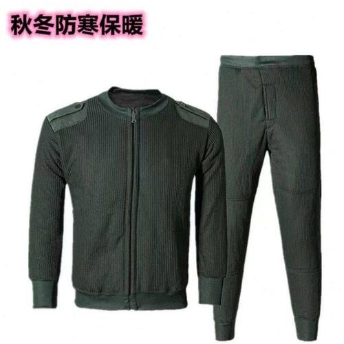 包邮制式冬季绒衣绒裤套装男防寒拉链保暖绒衣军绿色毛衣裤