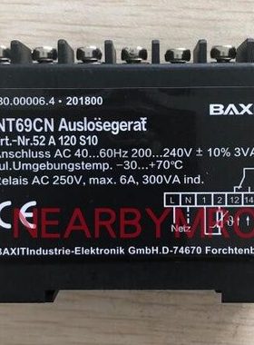 BAXIT全新现货INT69CN新型号代替INT69电机温度保护器控制器