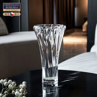 透明台面家居结婚简约现代送礼摆件插花 捷克BOHEMIA水晶玻璃花瓶