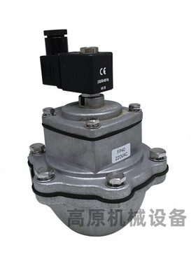 FP40 DP40 EP40 1.5寸直角式电磁脉冲阀 除尘阀M40