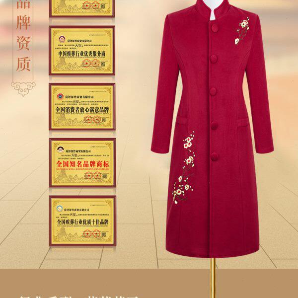 寿衣女全套 年轻现代女款纯棉殡葬服饰 高档闰年寿服 风衣七件套