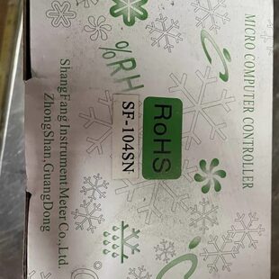 溫控器205 工作台溫控器温控器展示柜冷柜温控器 SF203SF冰柜