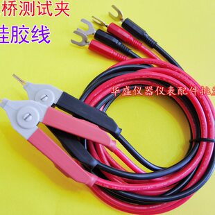 QJ57PQJ42直流双臂电桥测试夹开尔文低阻测试线四端钮测量钳 QJ44