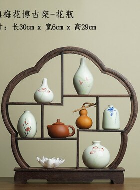 新中式陶瓷花瓶玄关桌现代简约客厅茶室柜子轻T奢软装饰品摆件