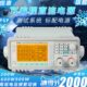 恒惠可编程直流电源高精度老化充电恒流恒压30V60V80V120V150V60A