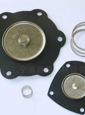 FP40 DP40 EP40 1.5寸直角式电磁脉冲阀 除尘阀M40 M40+M25膜片