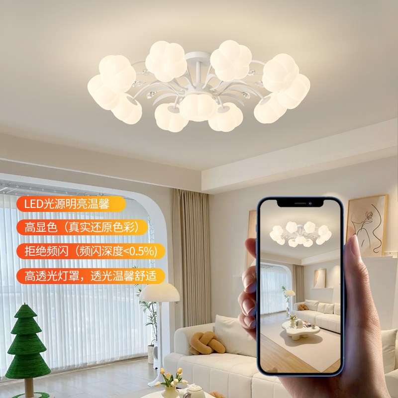 奶油风主客厅灯简约现代棉花主卧室灯法式创意房间广东.中山吸顶