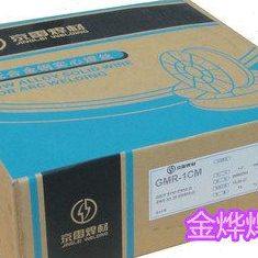 A427不锈钢焊条 A427焊丝 A427电焊条 A427不锈钢焊丝 A427焊条